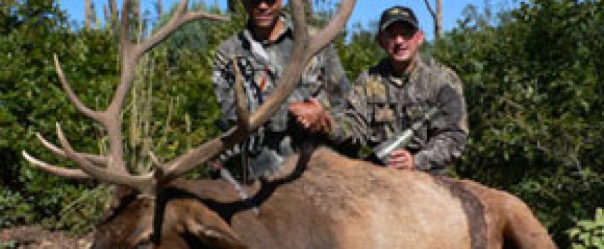 img-005 Photo by Bowhunting.com