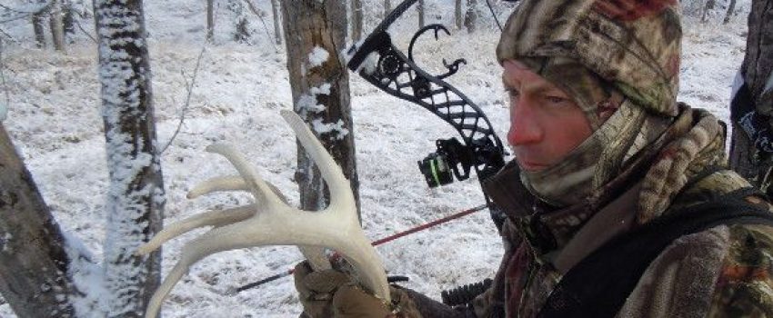 calling_whitetail_bucks_mark_kayser__hero